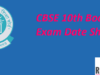 (Cancelled) CBSE 10th Date Sheet 2021 – CBSE 10th Time Table (Download PDF)
